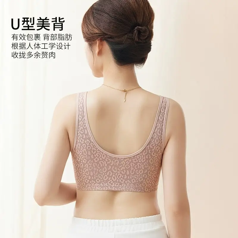 Mother's Underwear Front Buckle plus size No Mark Middle-aged and Elderly Bra Push-up Fixed Cup Thin No Steel Ring Beauty Back Bra