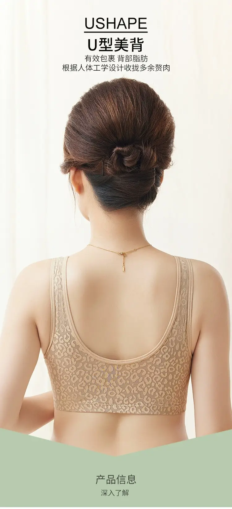 Mother's Underwear Front Buckle plus size No Mark Middle-aged and Elderly Bra Push-up Fixed Cup Thin No Steel Ring Beauty Back Bra — feature 11