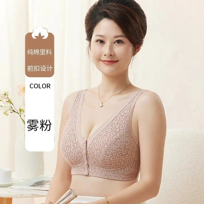 Mother's Underwear Front Buckle plus size No Mark Middle-aged and Elderly Bra Push-up Fixed Cup Thin No Steel Ring Beauty Back Bra