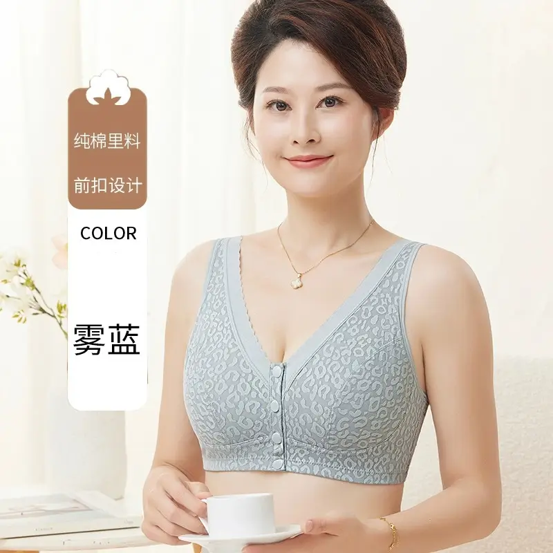 Mother's Underwear Front Buckle plus size No Mark Middle-aged and Elderly Bra Push-up Fixed Cup Thin No Steel Ring Beauty Back Bra