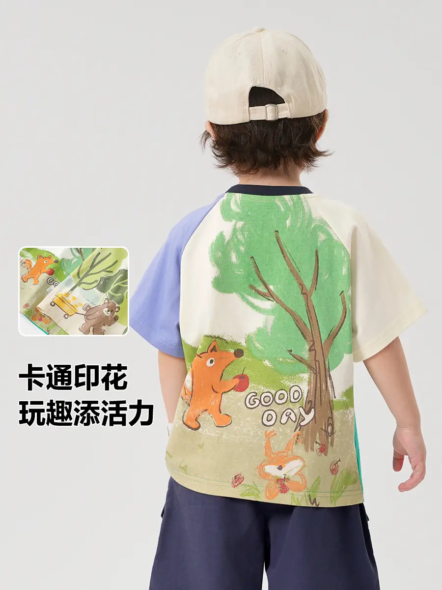 Boy Cotton T-Shirt Summer Bear Print 100% Cotton