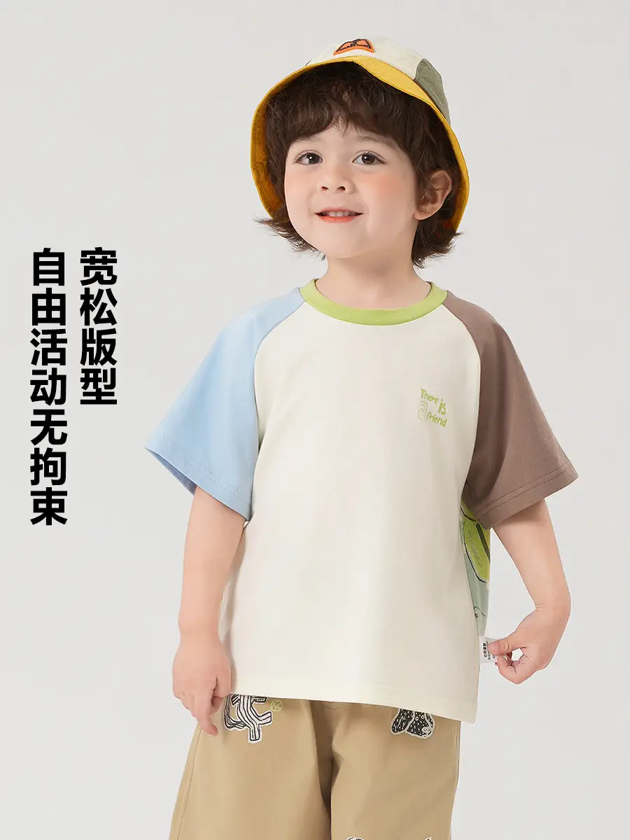 Boy Cotton T-Shirt Summer Bear Print 100% Cotton