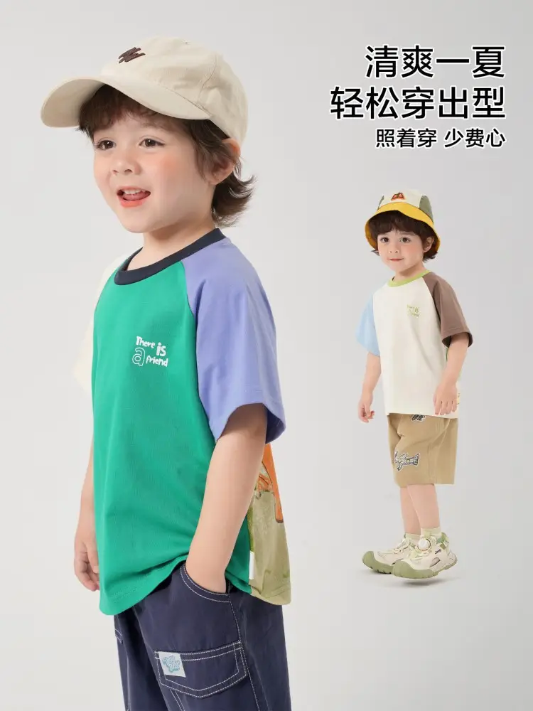 Boy Cotton T-Shirt Summer Bear Print 100% Cotton