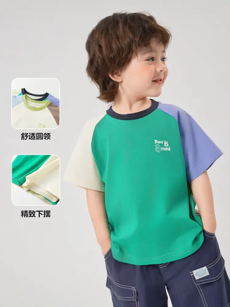 Boy Cotton T-Shirt Summer Bear Print 100% Cotton