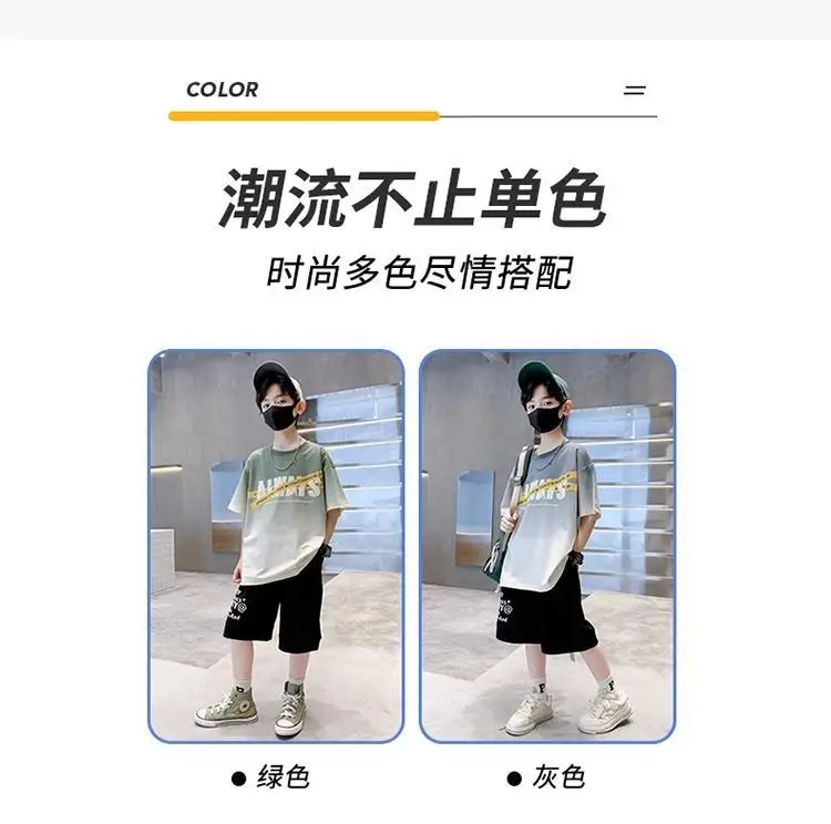 Boys Cotton T-Shirt Medium Large Summer Wear — feature 15