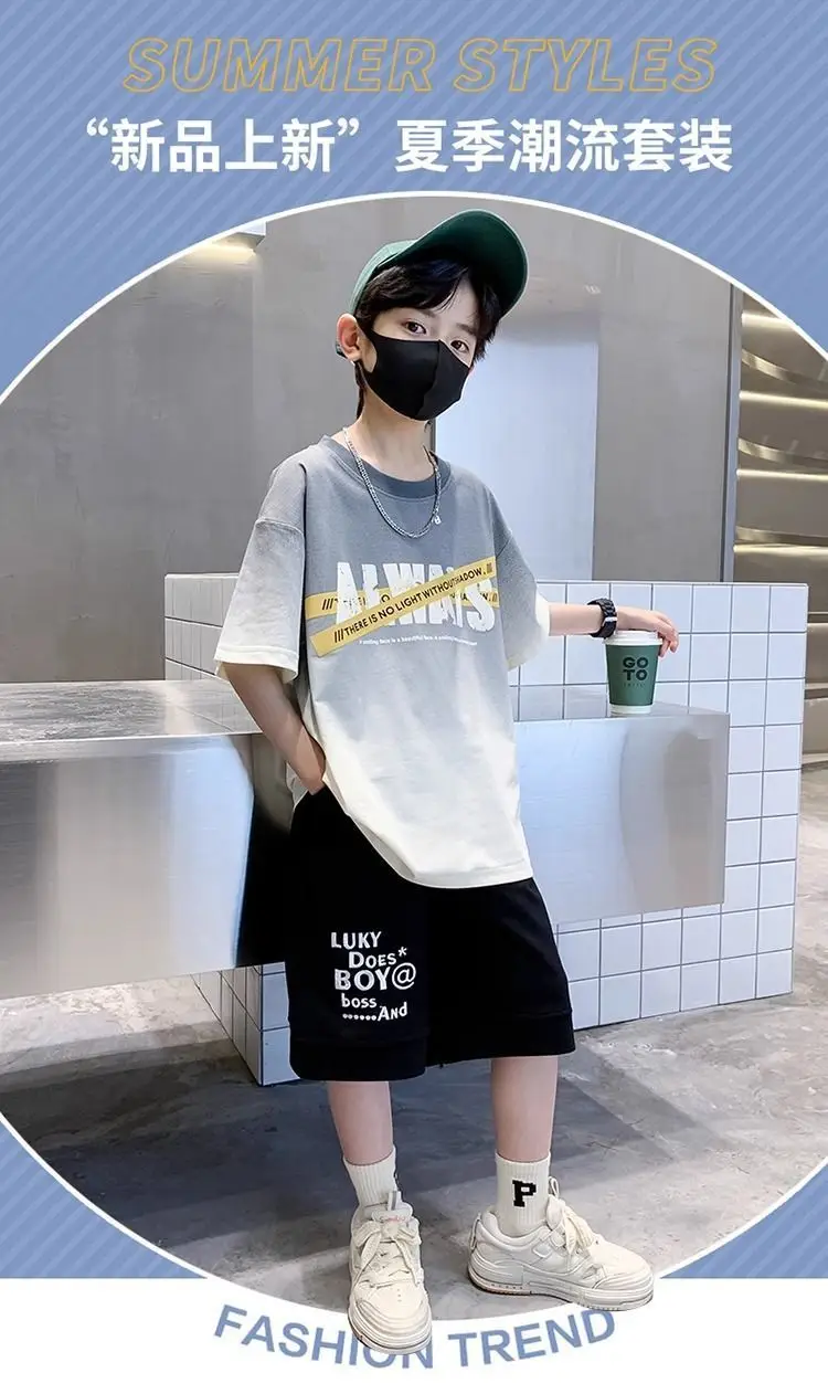 Boys Cotton T-Shirt Medium Large Summer Wear — feature 18