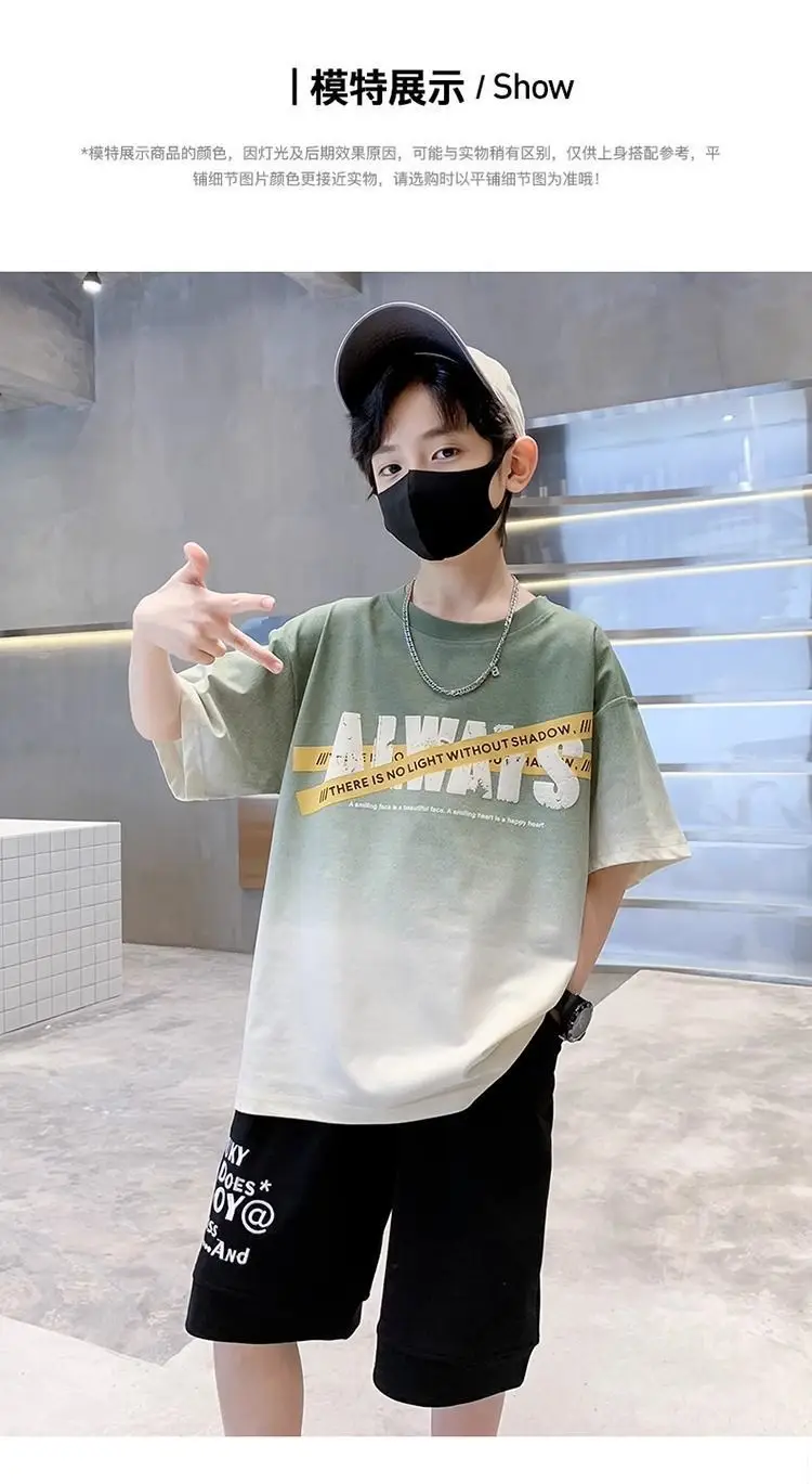 Boys Cotton T-Shirt Medium Large Summer Wear — feature 3