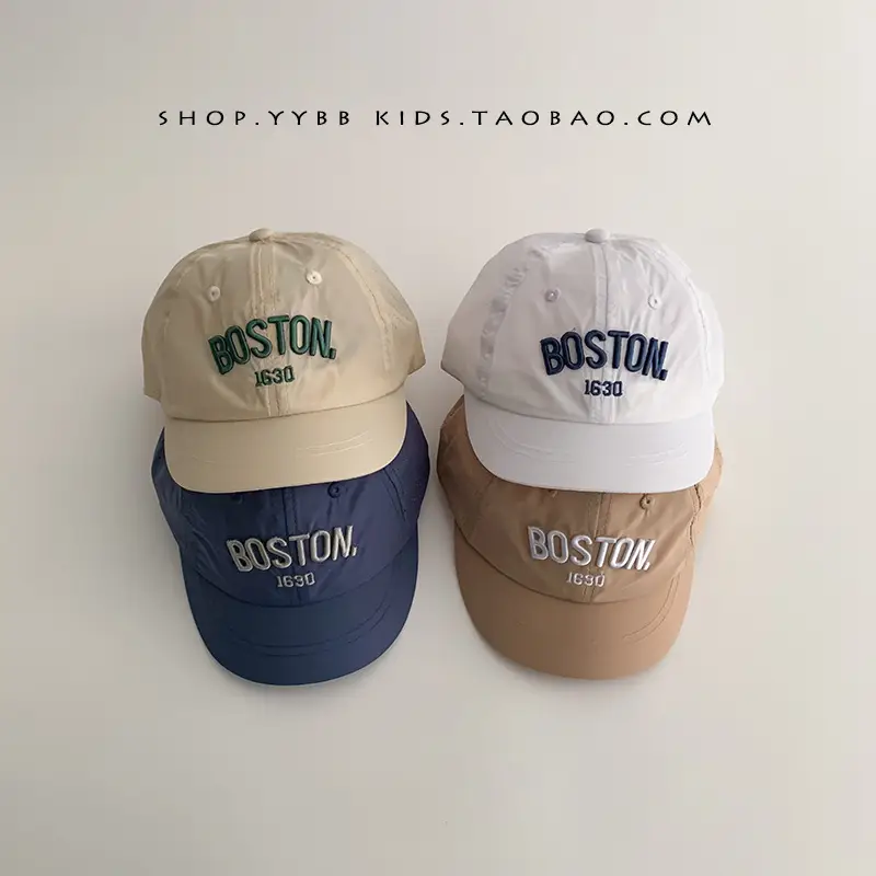 Green Boston Headband Cap for Kids Spring Autumn - Image 8