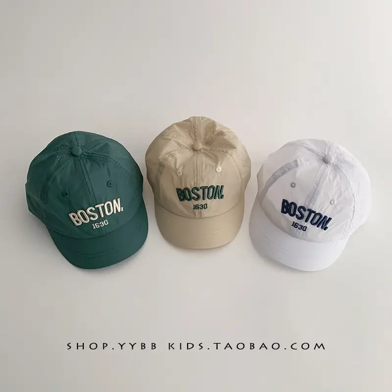 Green Boston Headband Cap for Kids Spring Autumn - Image 9
