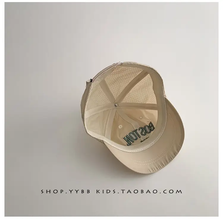 Green Boston Headband Cap for Kids Spring Autumn — feature 11