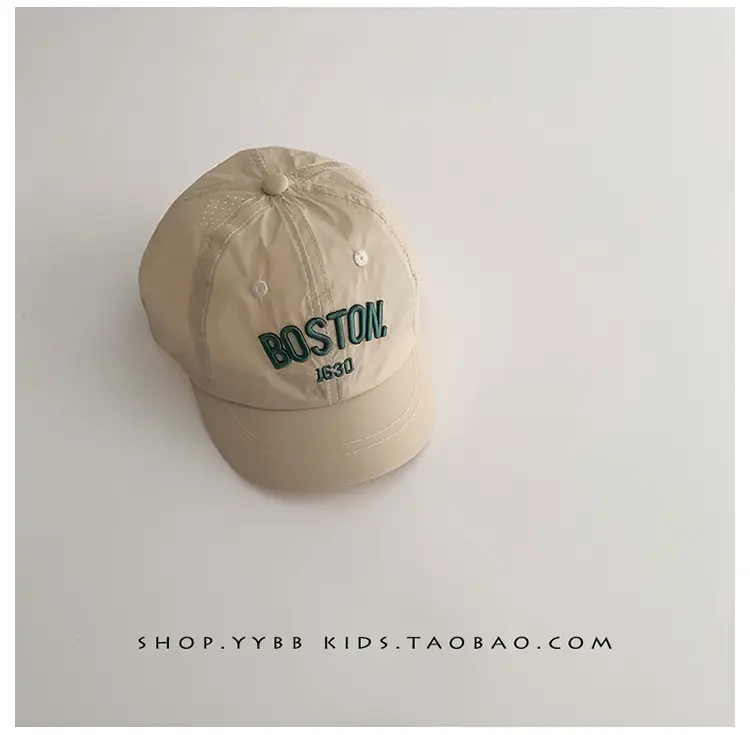 Green Boston Headband Cap for Kids Spring Autumn — feature 12
