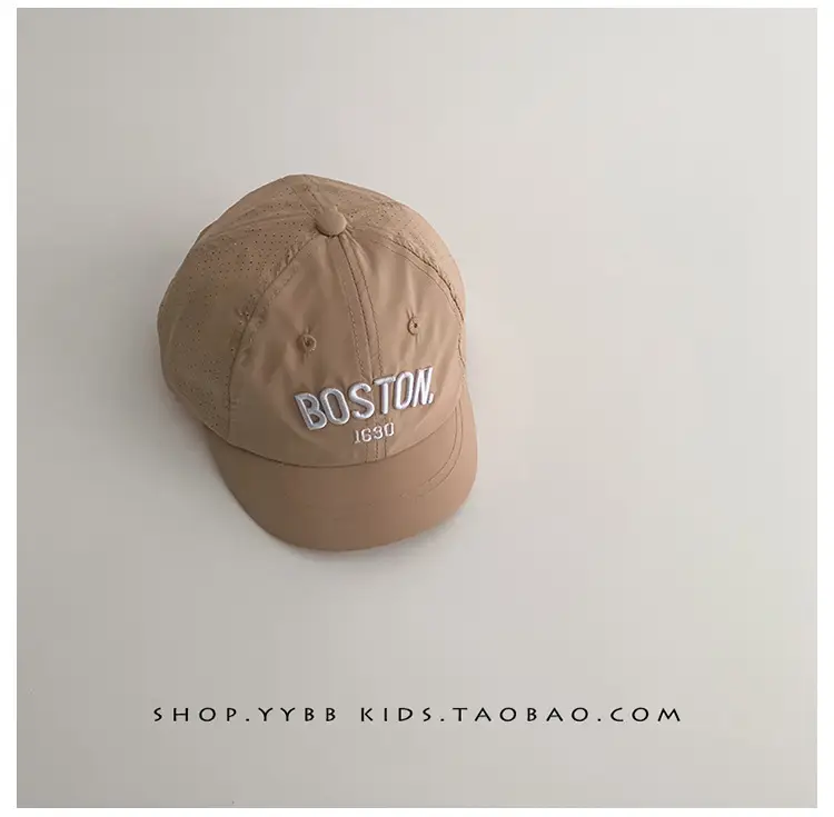 Green Boston Headband Cap for Kids Spring Autumn — feature 15
