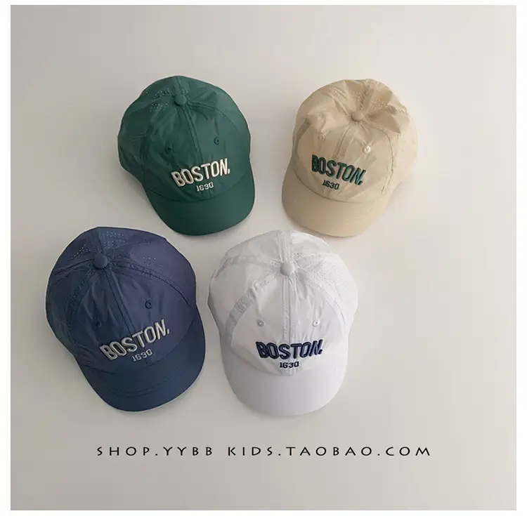 Green Boston Headband Cap for Kids Spring Autumn — feature 6