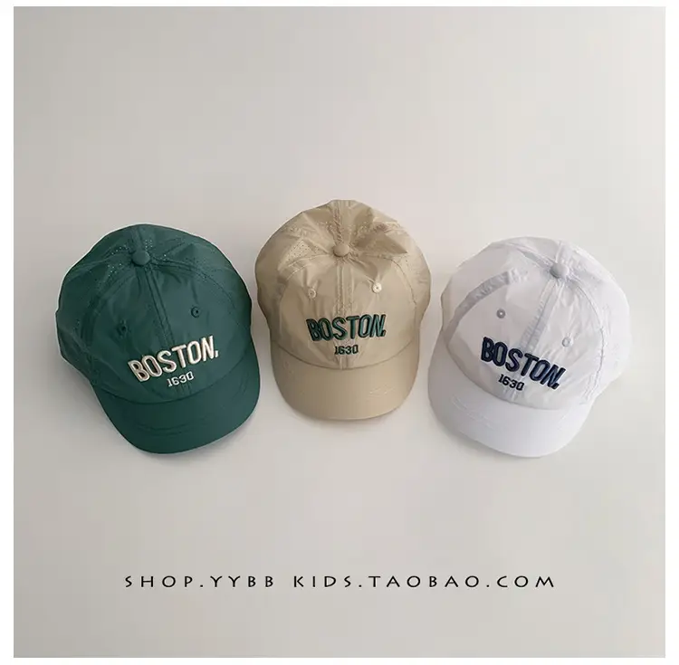 Green Boston Headband Cap for Kids Spring Autumn — feature 9