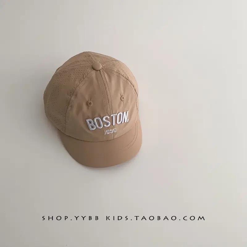 Green Boston Headband Cap for Kids Spring Autumn - Image 3
