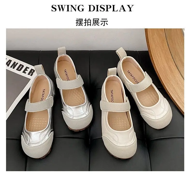 2025 Spring Explosions Retro Single-layer Shoes Women's All-match New Casual Soft-soled Lightweight Shallow Flat Mary Jane Shoes — feature 14