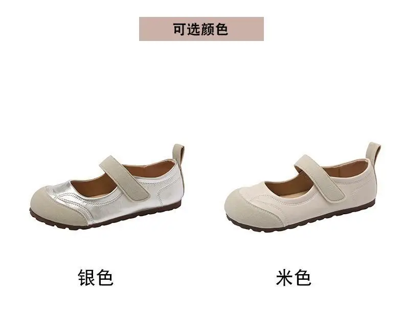 2025 Spring Explosions Retro Single-layer Shoes Women's All-match New Casual Soft-soled Lightweight Shallow Flat Mary Jane Shoes — feature 4