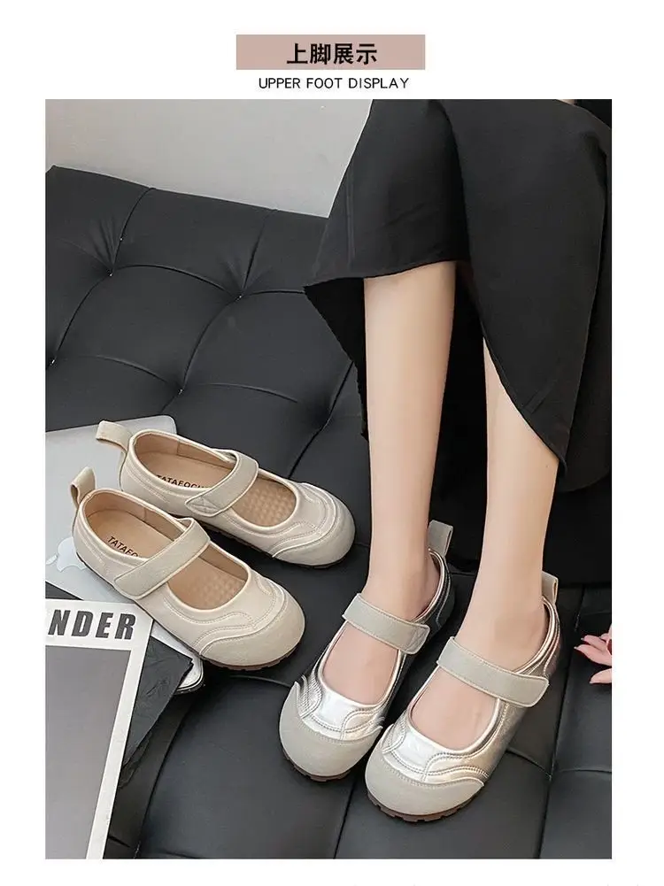 2025 Spring Explosions Retro Single-layer Shoes Women's All-match New Casual Soft-soled Lightweight Shallow Flat Mary Jane Shoes — feature 5