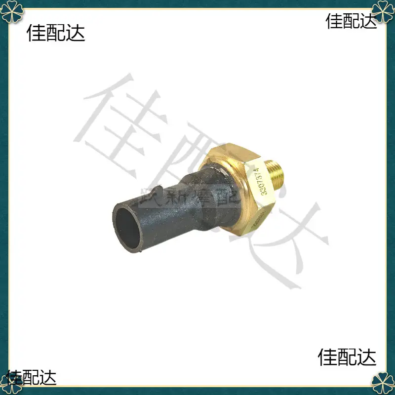Oil Pressure Switch Sensor 5B Yellow Dragon BN