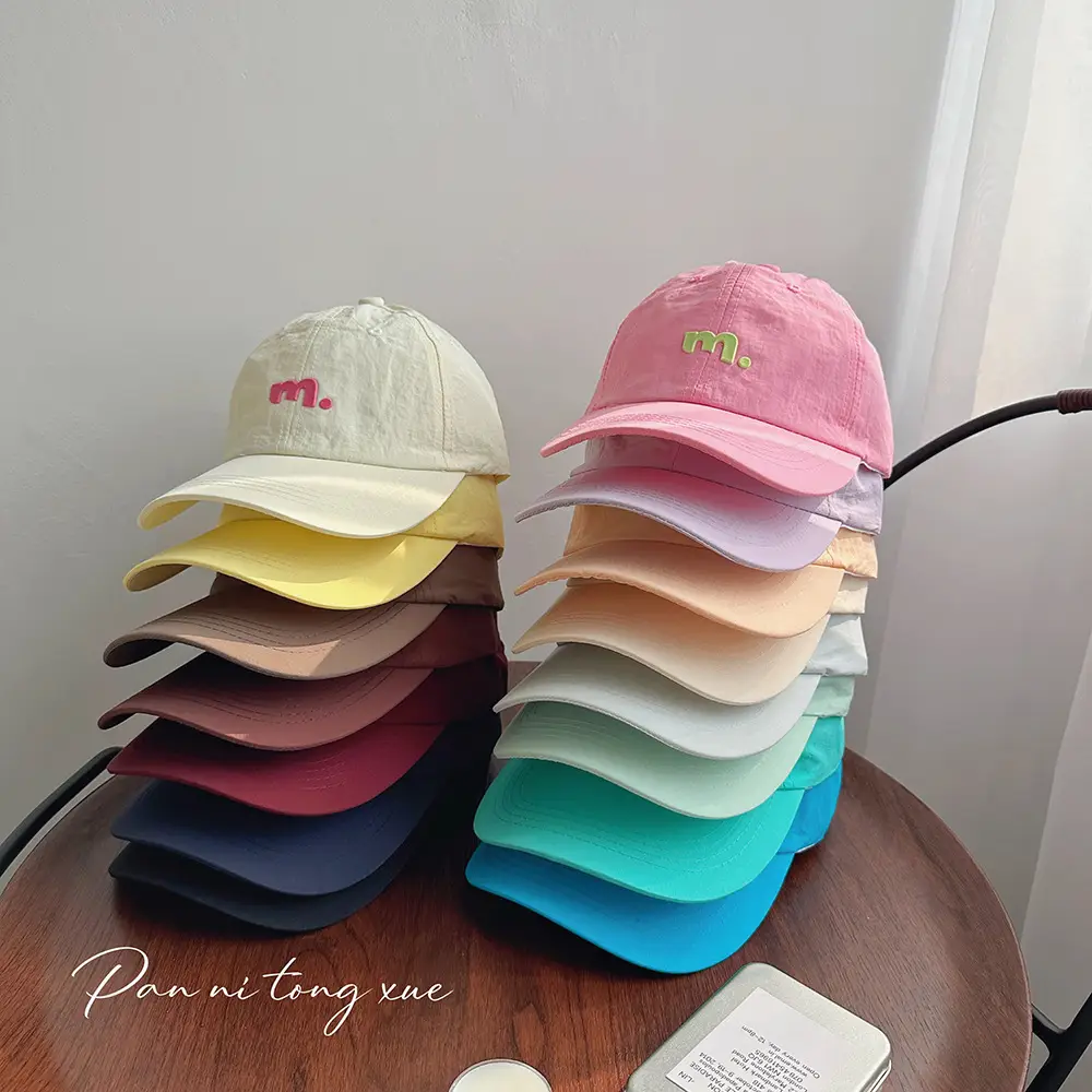 Tiffany Blue Baseball Cap for Boys Girls