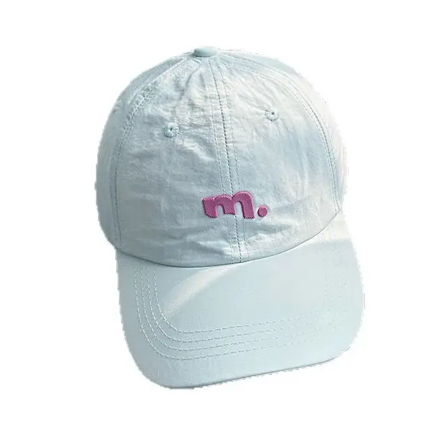 Tiffany Blue Baseball Cap for Boys Girls