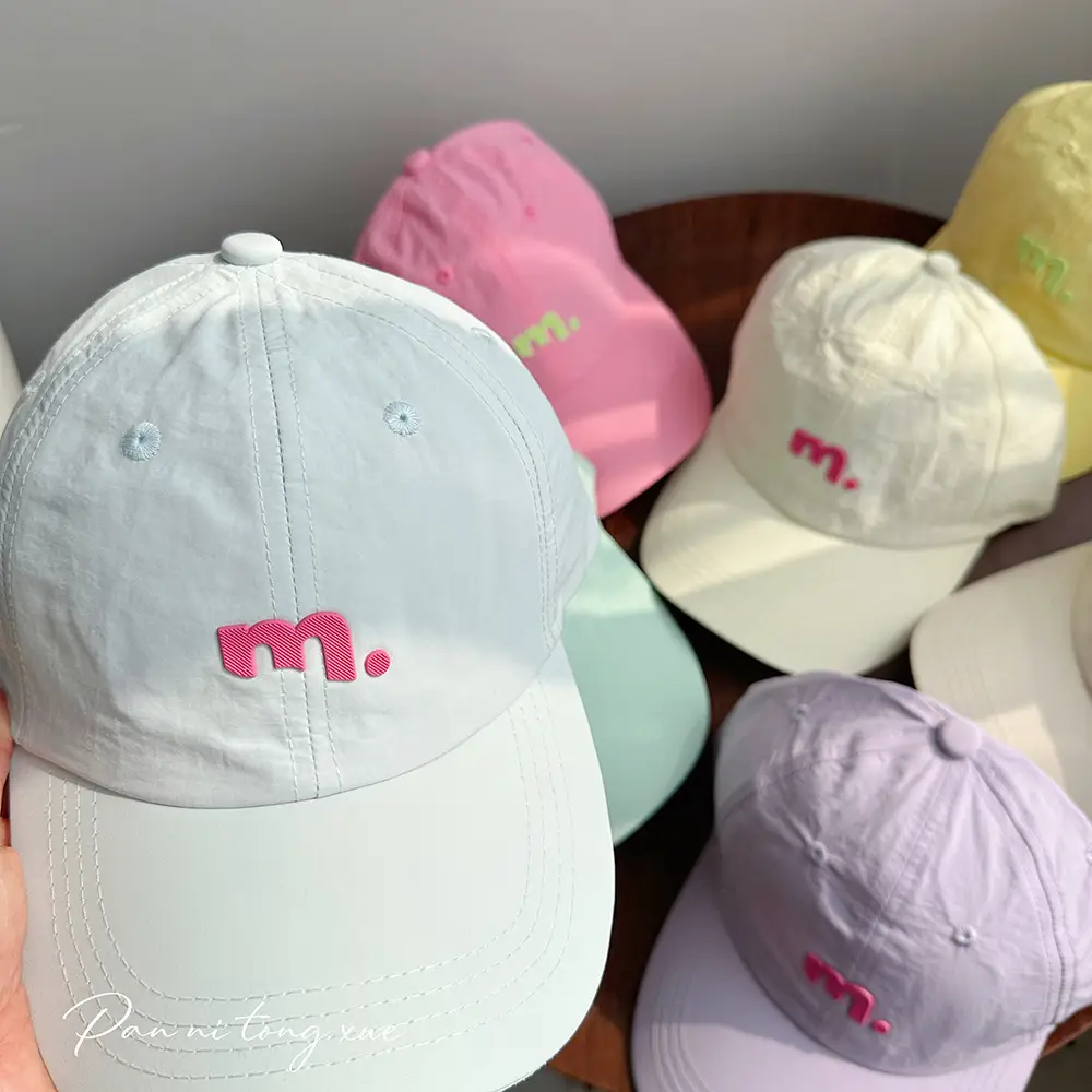 Tiffany Blue Baseball Cap for Boys Girls — feature 27