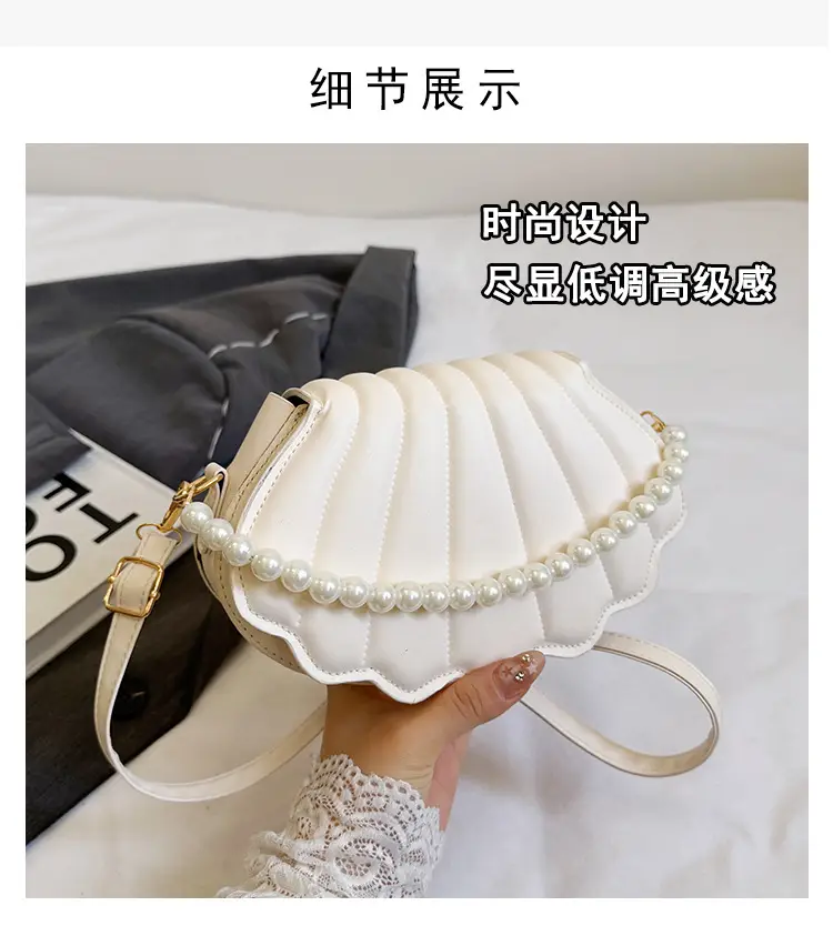 Women's Cream Pearl Pearl Shoulder Bag 2025 Spring New — feature 5