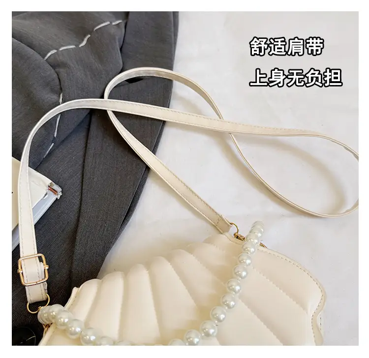 Women's Cream Pearl Pearl Shoulder Bag 2025 Spring New — feature 6