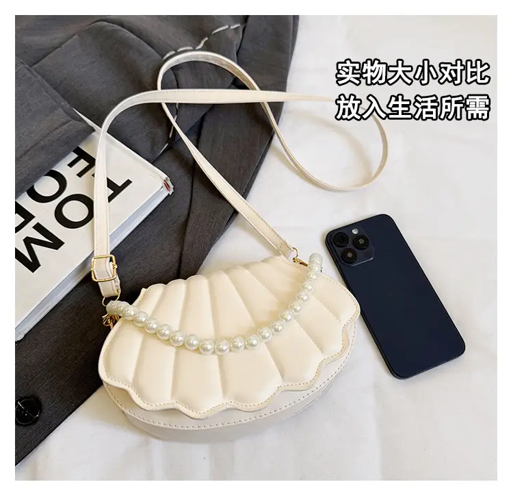 Women's Cream Pearl Pearl Shoulder Bag 2025 Spring New — feature 7