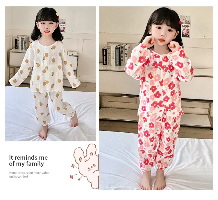 New Boys Cotton Double Layer Pajamas White Rainbow Print — feature 12