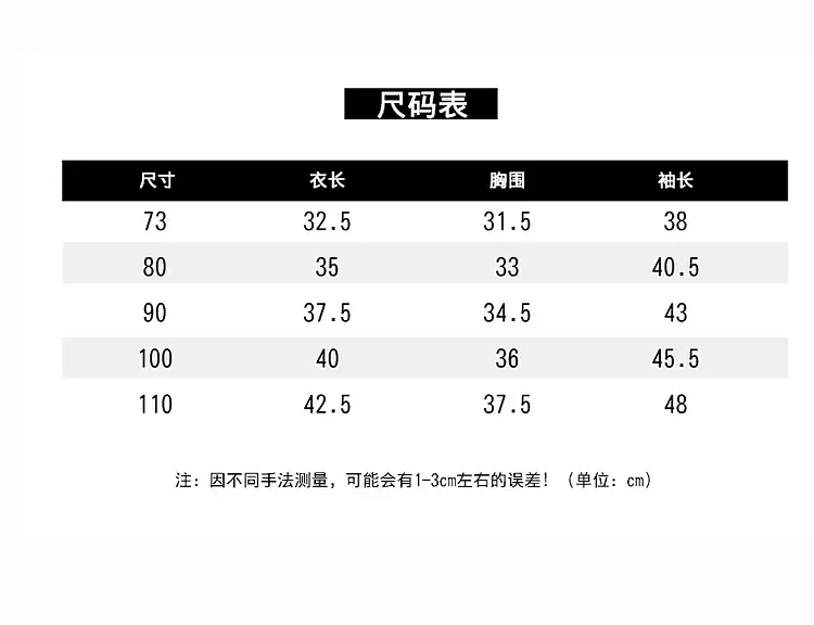 Korean Style Boys Grey Cotton Shorts Set Spring New — feature 7