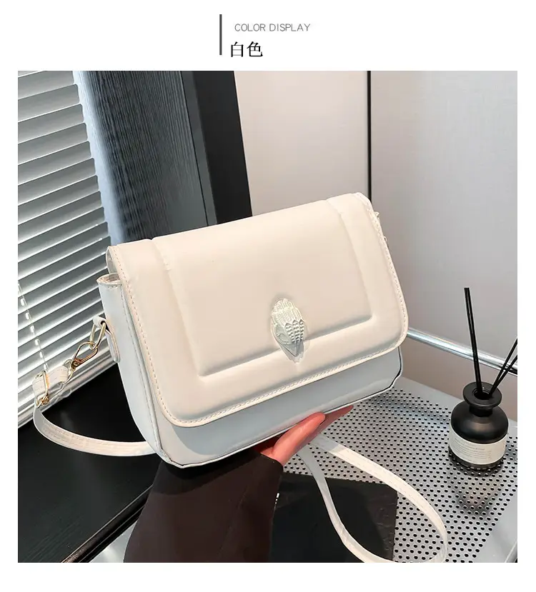 White PU Crossbody Bag for Women Minimalistic 2025 — feature 21