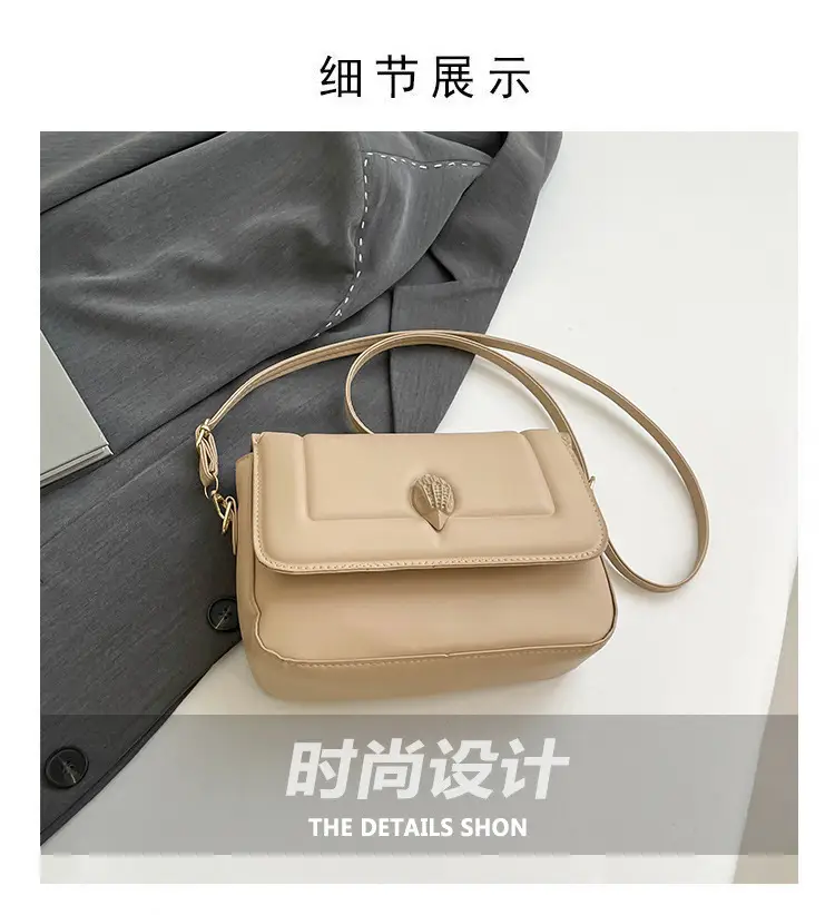 White PU Crossbody Bag for Women Minimalistic 2025 — feature 3
