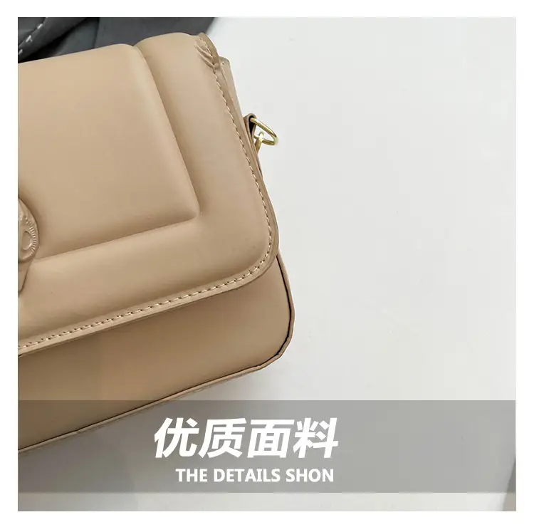 White PU Crossbody Bag for Women Minimalistic 2025 — feature 5