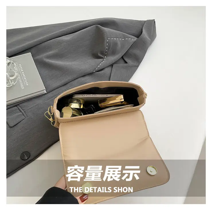 White PU Crossbody Bag for Women Minimalistic 2025 — feature 7