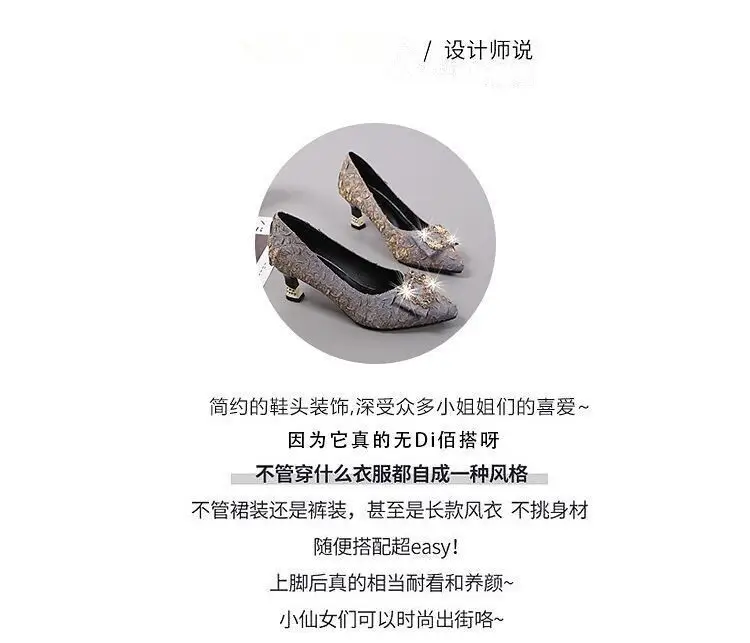 2026 Pointed Toe High Heels Women's Chunky Heel — feature 2