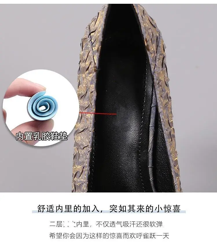 2026 Pointed Toe High Heels Women's Chunky Heel — feature 8