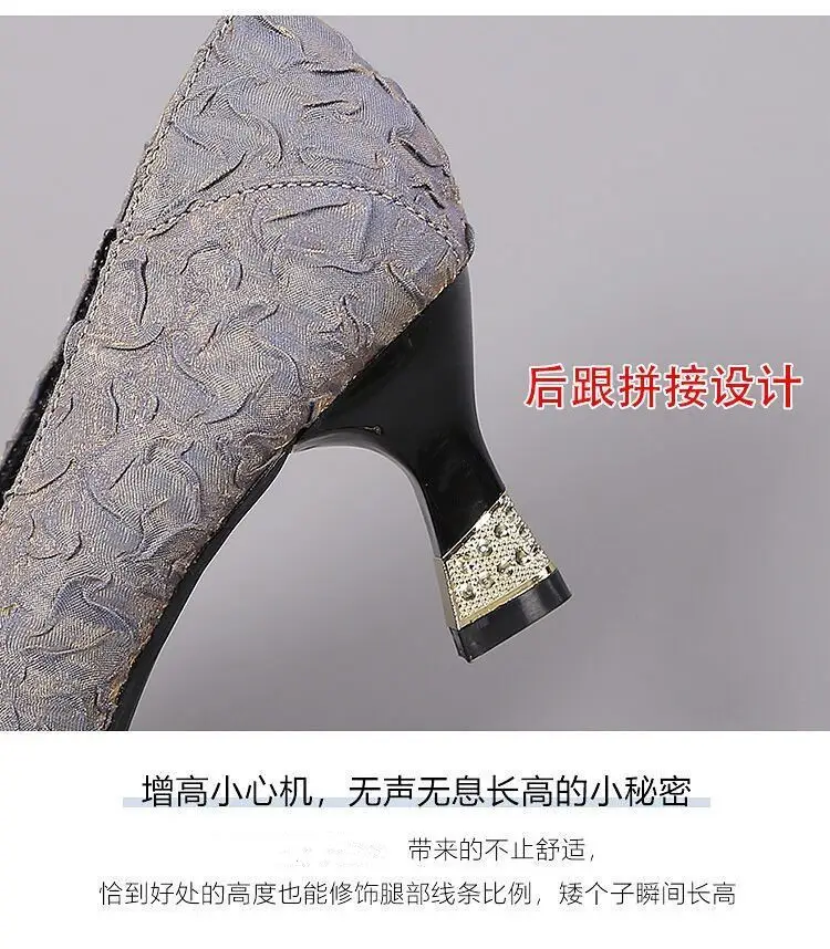 2026 Pointed Toe High Heels Women's Chunky Heel — feature 9