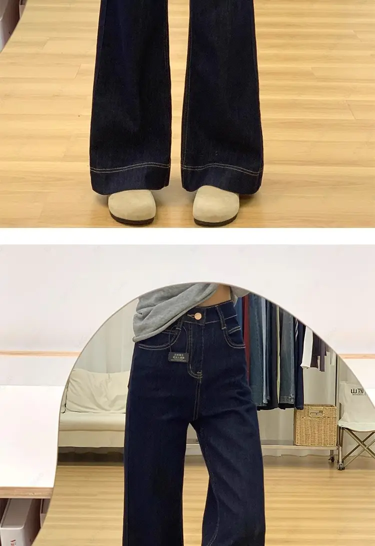 Tannin Blue Wide Leg Horseshoe Pants for Women — feature 9