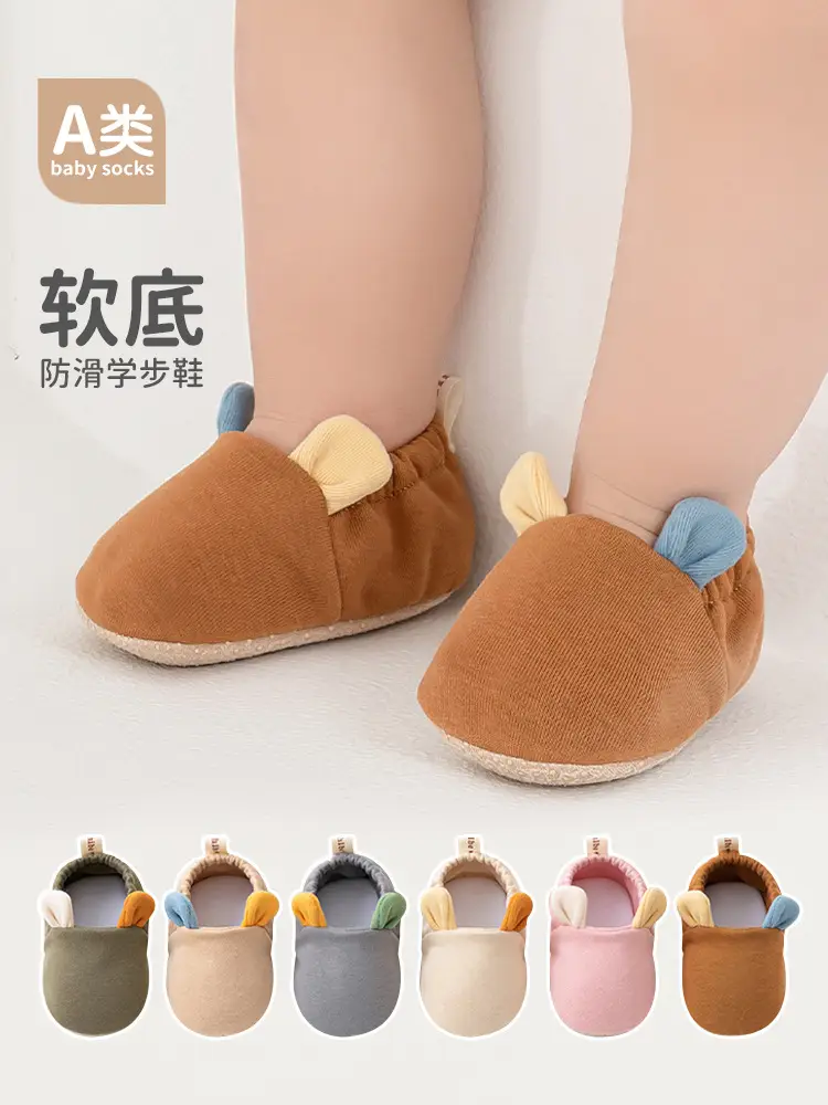 Newborn Soft Shoes for Boys Girls 0-2 Years - Image 8