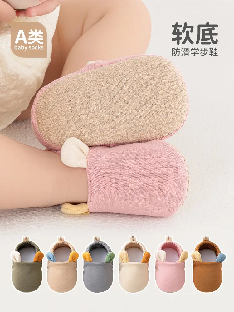 Newborn Soft Shoes for Boys Girls 0-2 Years - Image 9
