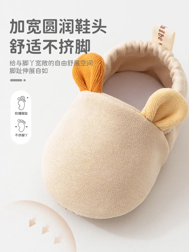 Newborn Soft Shoes for Boys Girls 0-2 Years - Image 10