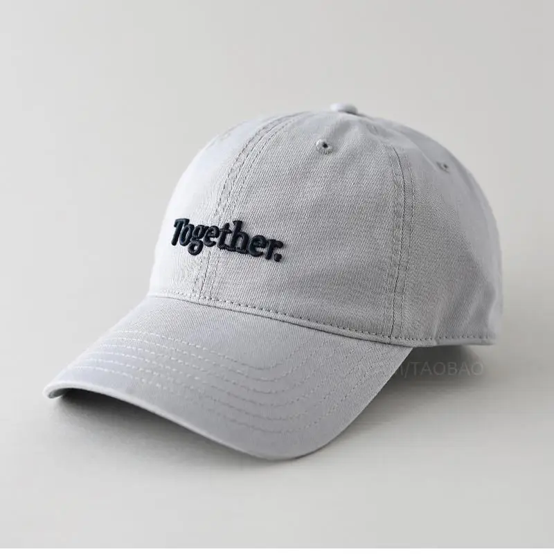 2025 New Letter Embroidered White Baseball Cap - Image 8