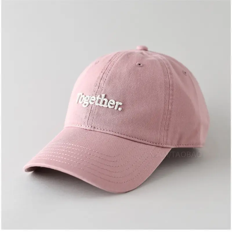 2025 New Letter Embroidered White Baseball Cap - Image 2