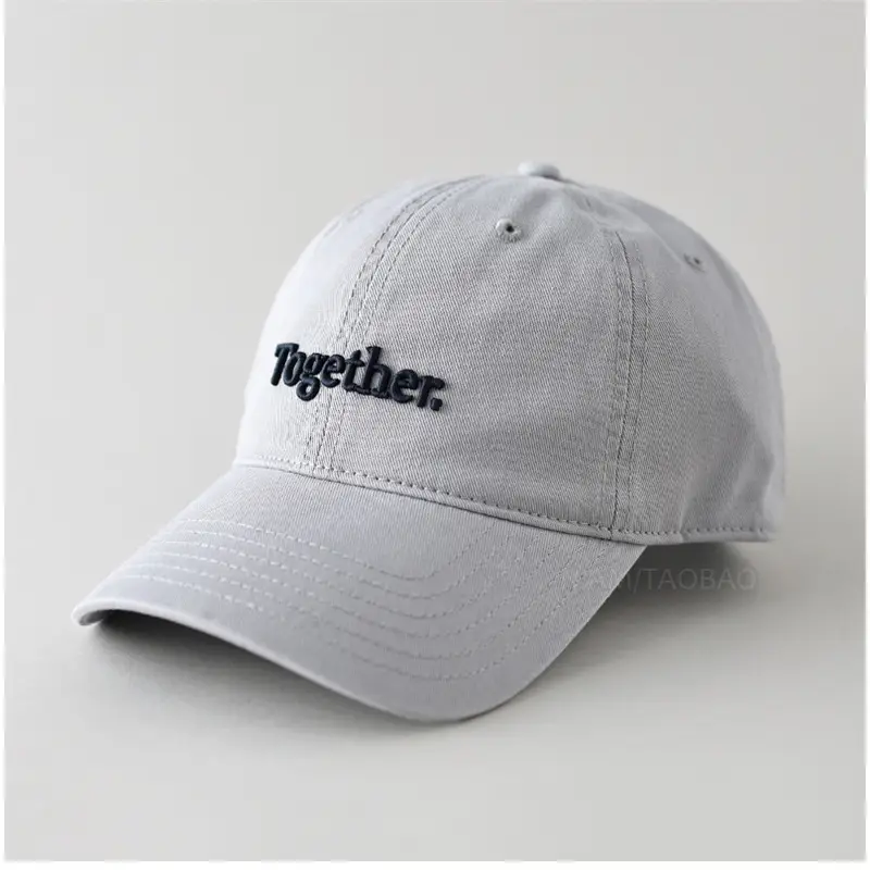 2025 New Letter Embroidered White Baseball Cap - Image 6