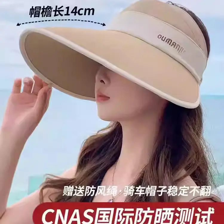 Double-Sided Anti-UV Sunscreen Hat for Women - Image 8