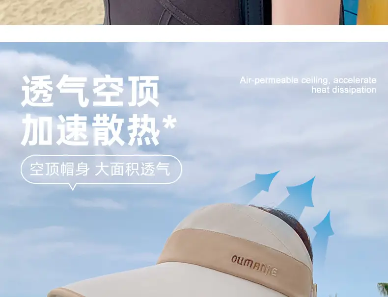 Double-Sided Anti-UV Sunscreen Hat for Women — feature 10