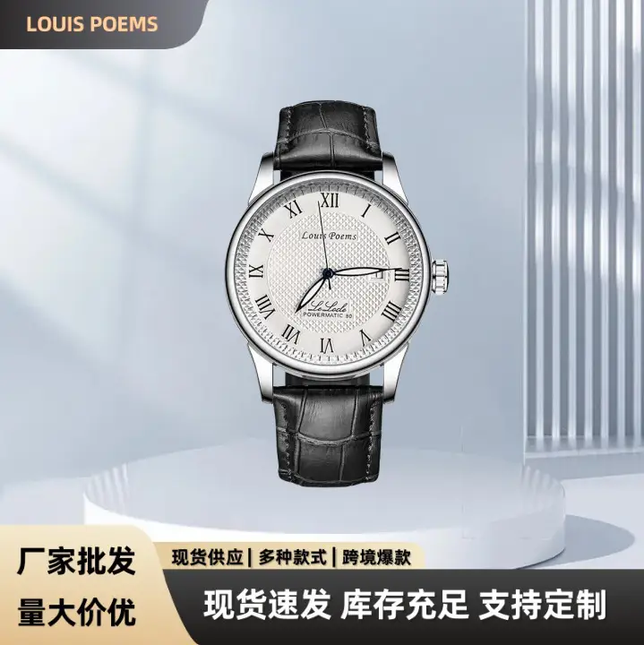Men's Luxury Chronograph Watch with Black Belt - Image 2
