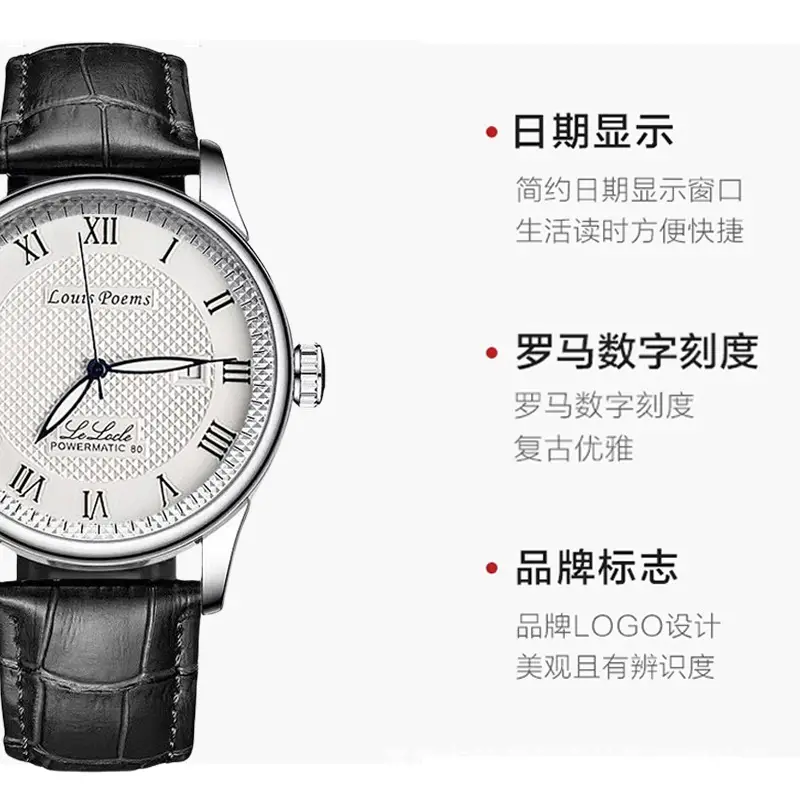 Men's Luxury Chronograph Watch with Black Belt - Image 4