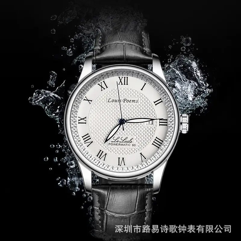 Men's Luxury Chronograph Watch with Black Belt — feature 3
